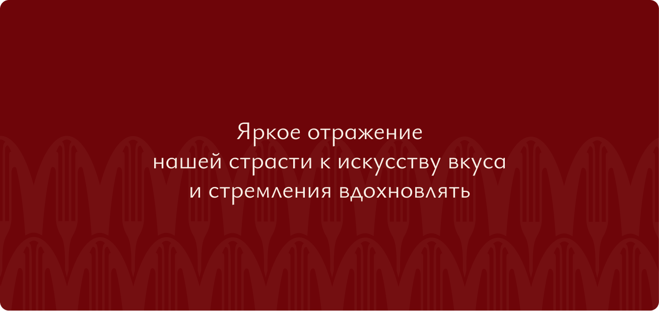 Тестовая экскурсия